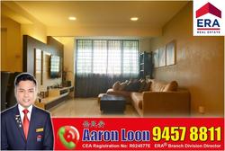 Blk 856B Tampines Street 82 (Tampines), HDB Executive #129655622